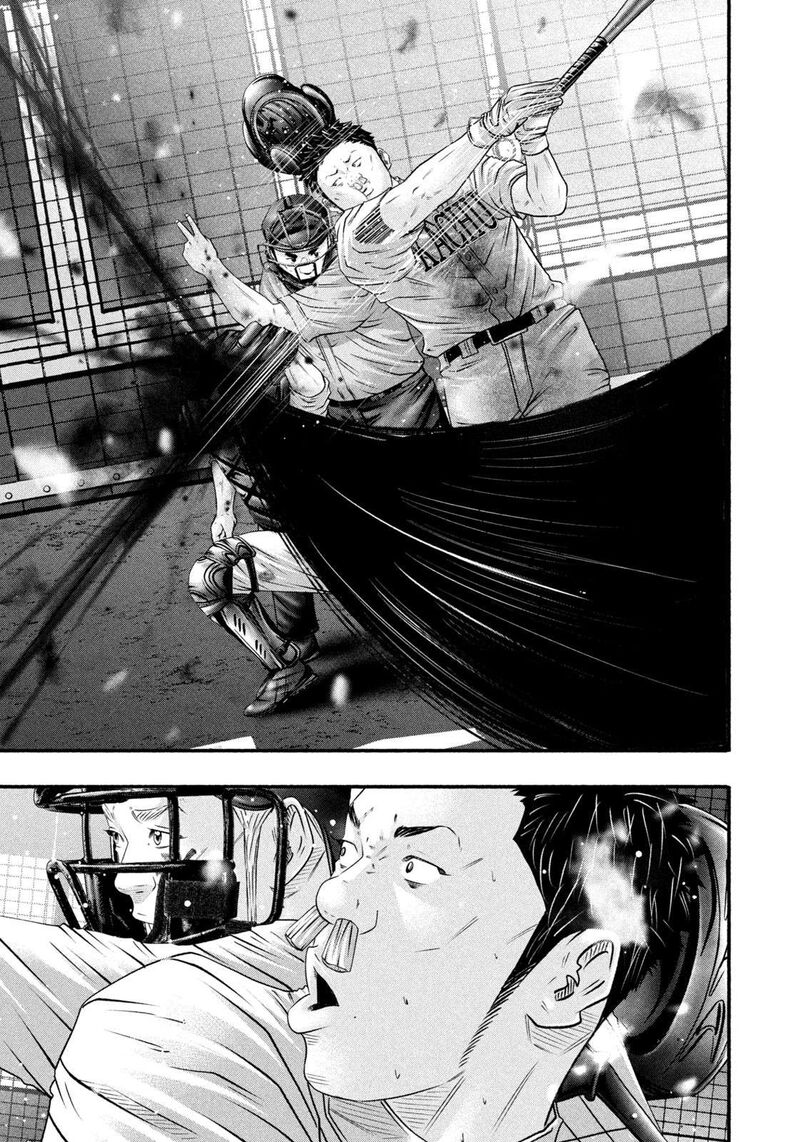 Battle Studies 465 6