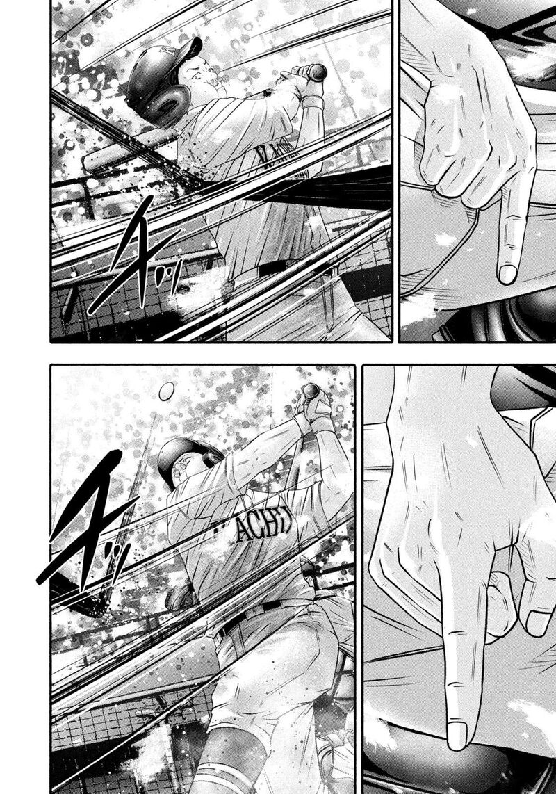 Battle Studies 465 9