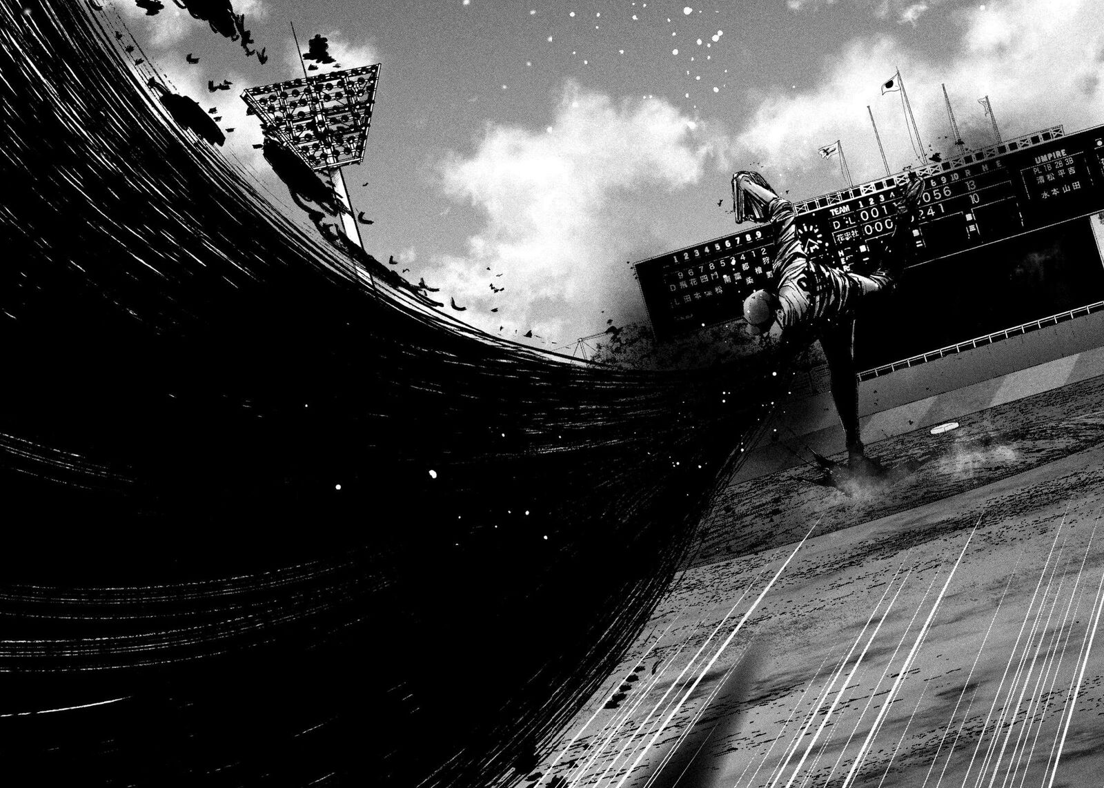 Battle Studies 466 12