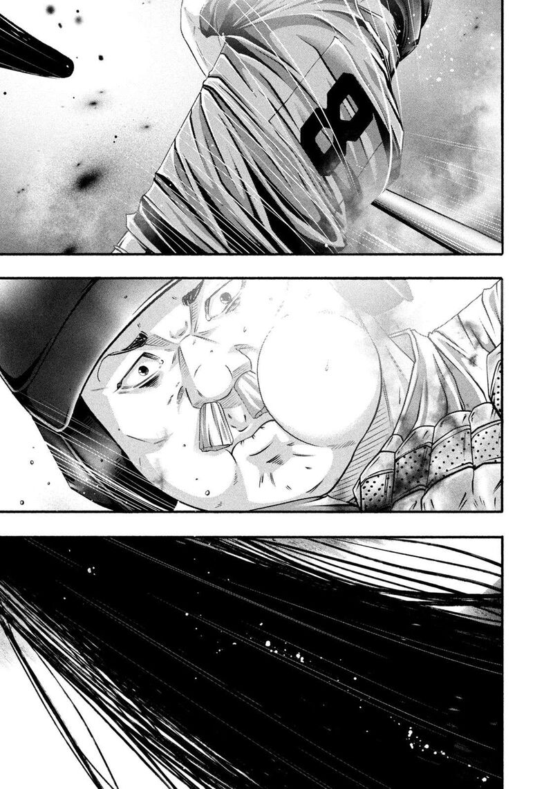 Battle Studies 466 14