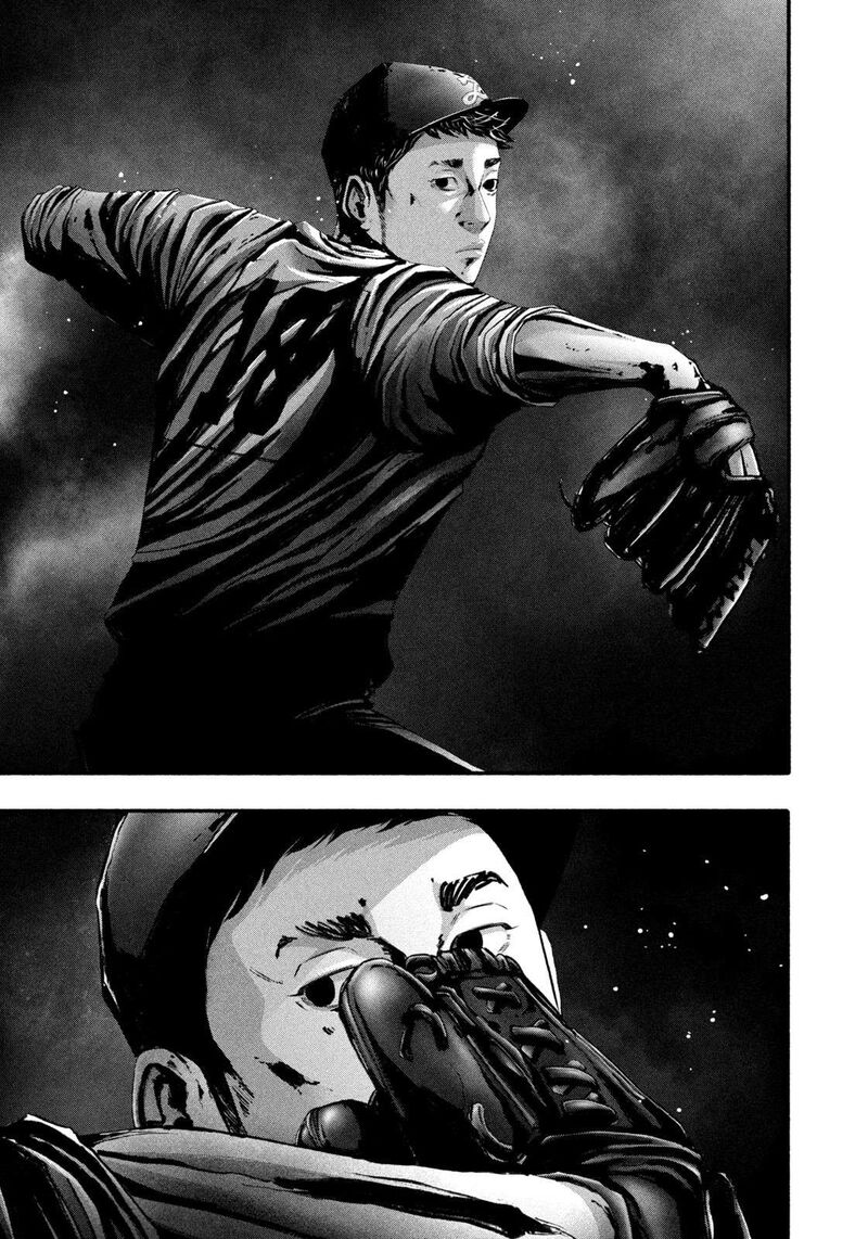 Battle Studies 466 9