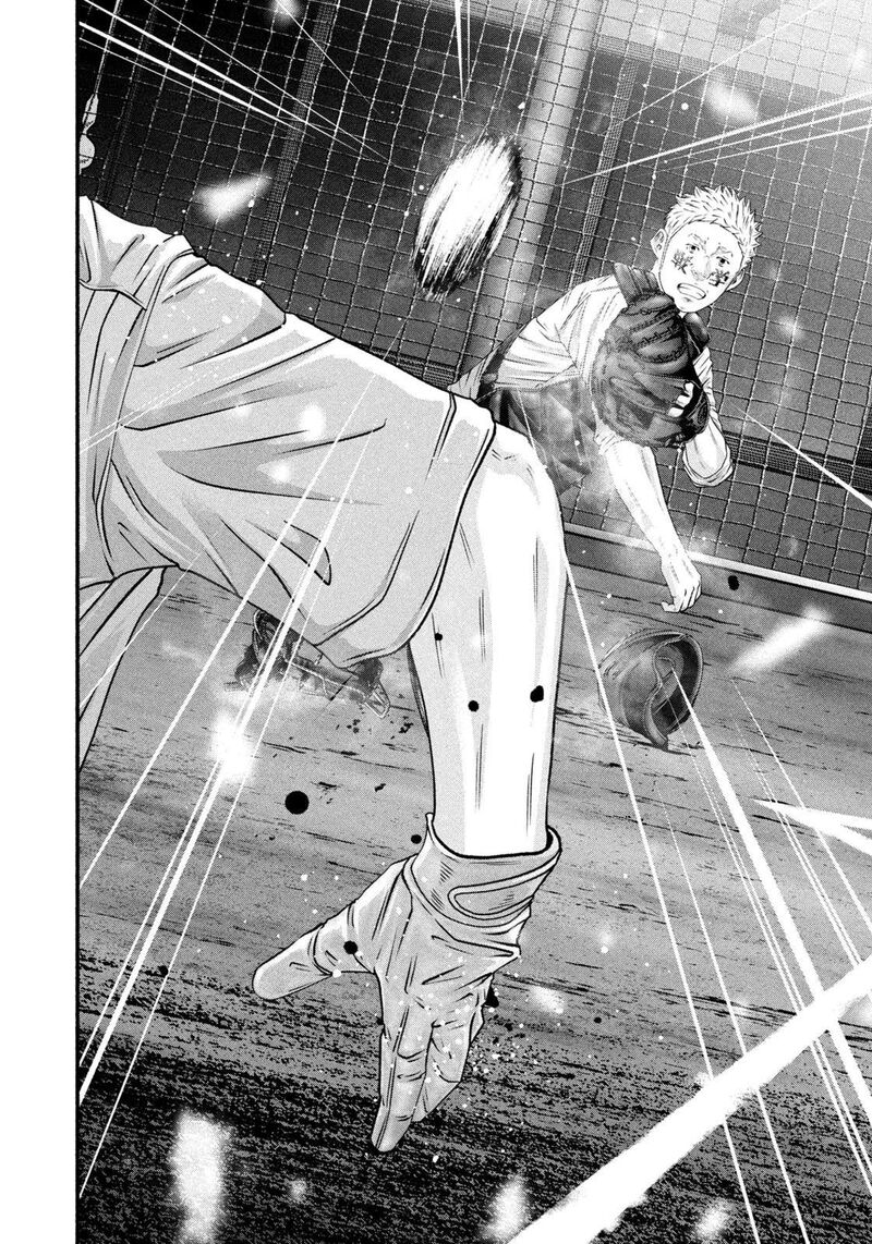 Battle Studies 467 11