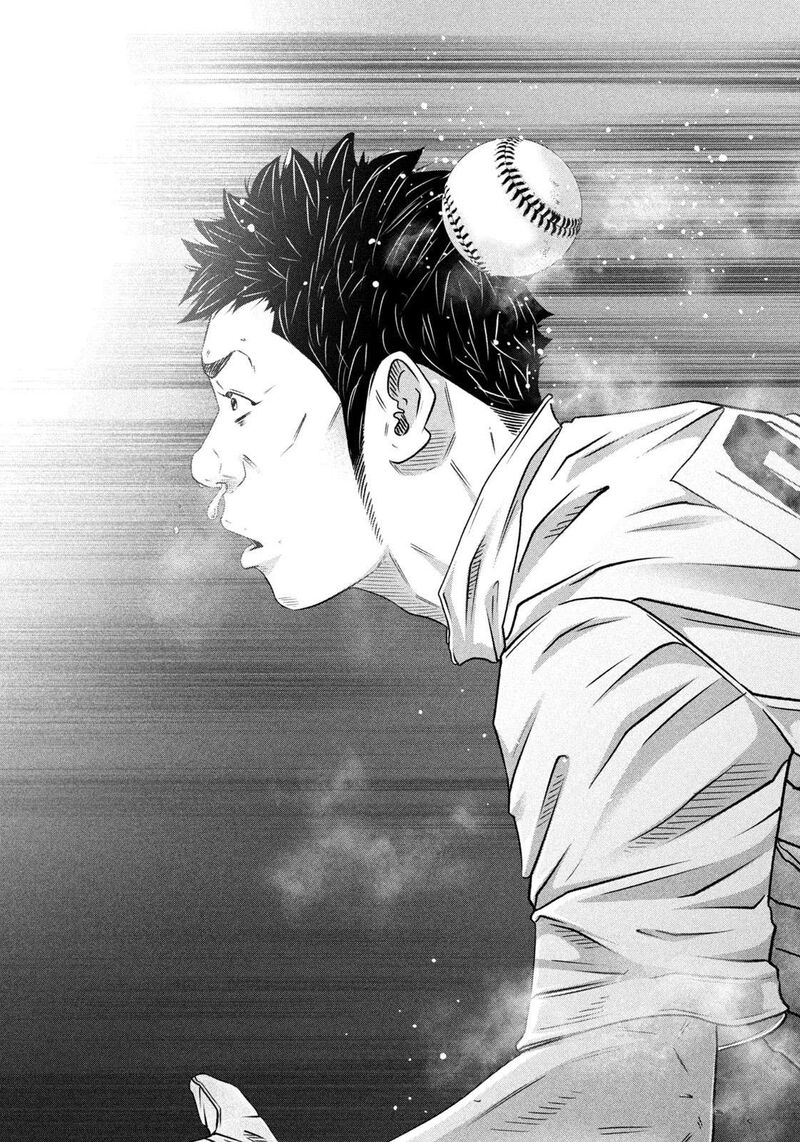 Battle Studies 467 14