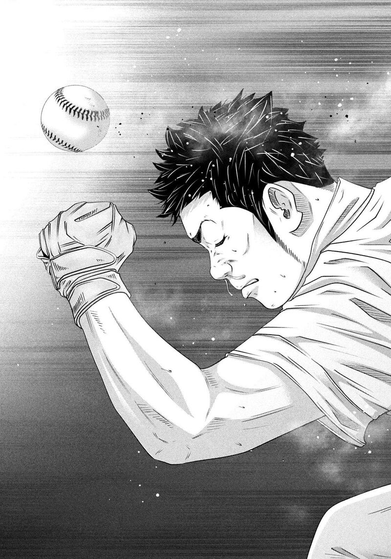 Battle Studies 467 16