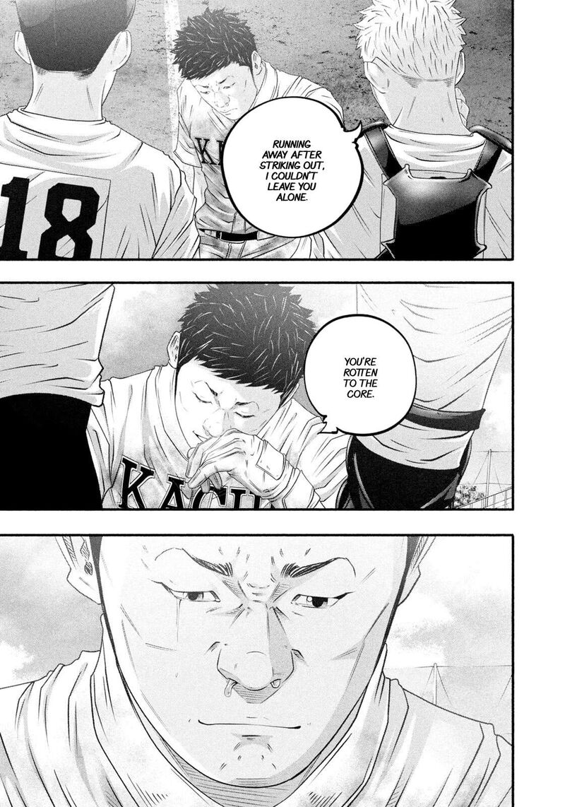 Battle Studies 468 11