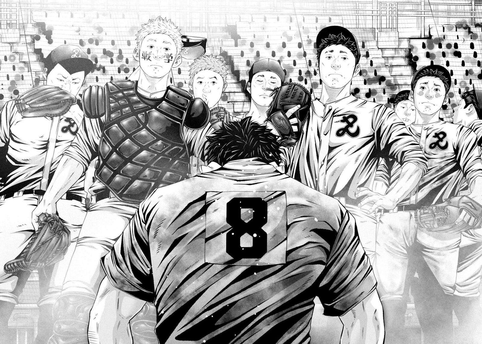 Battle Studies 468 12