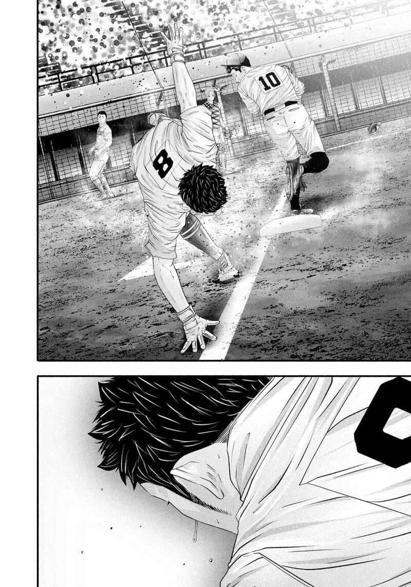 Battle Studies 468 2