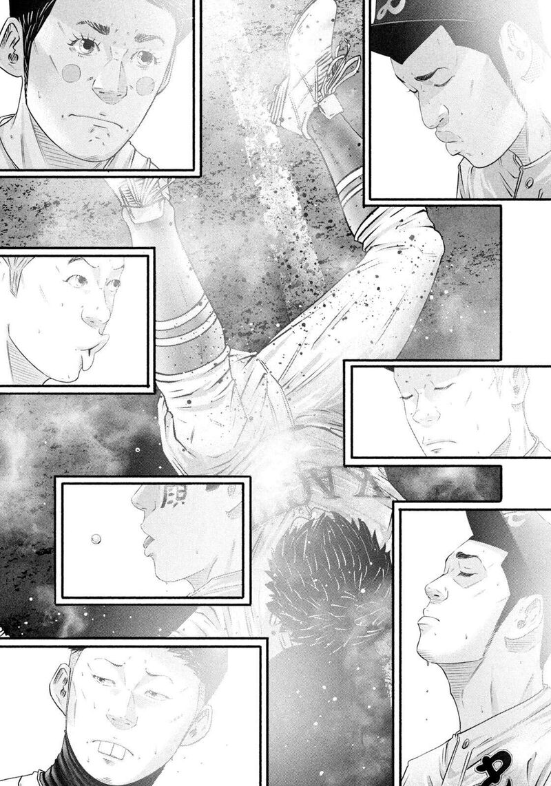 Battle Studies 468 5