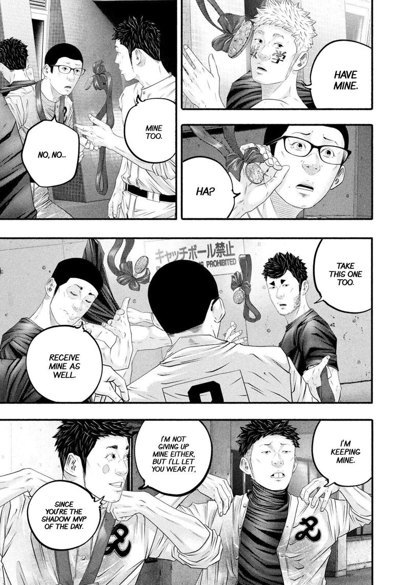 Battle Studies 469 12