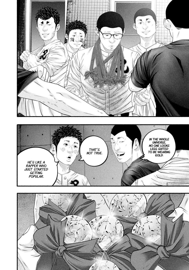 Battle Studies 469 13