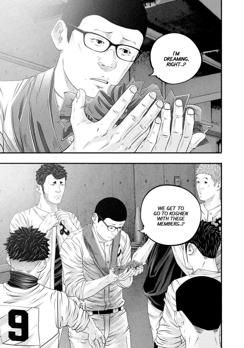 Battle Studies 469 14