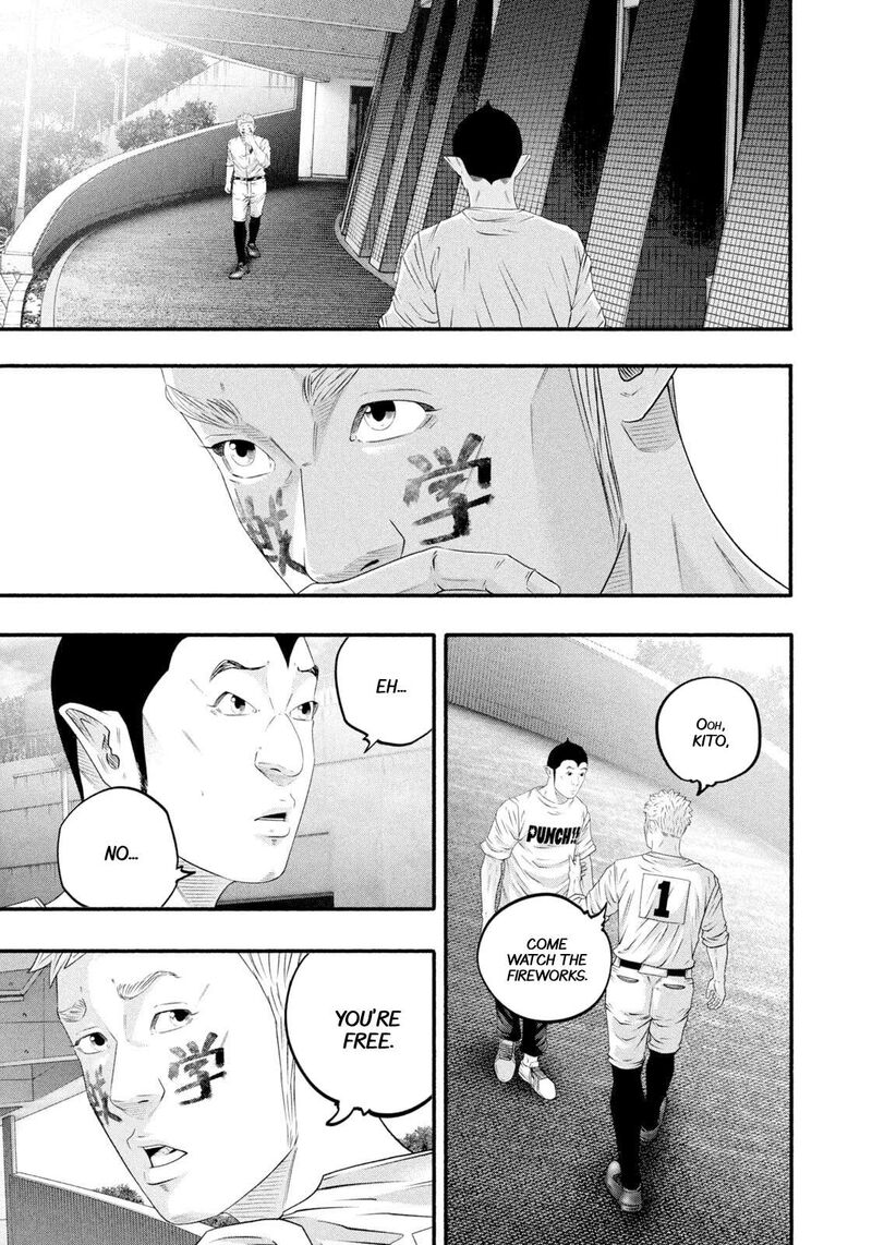 Battle Studies 469 16