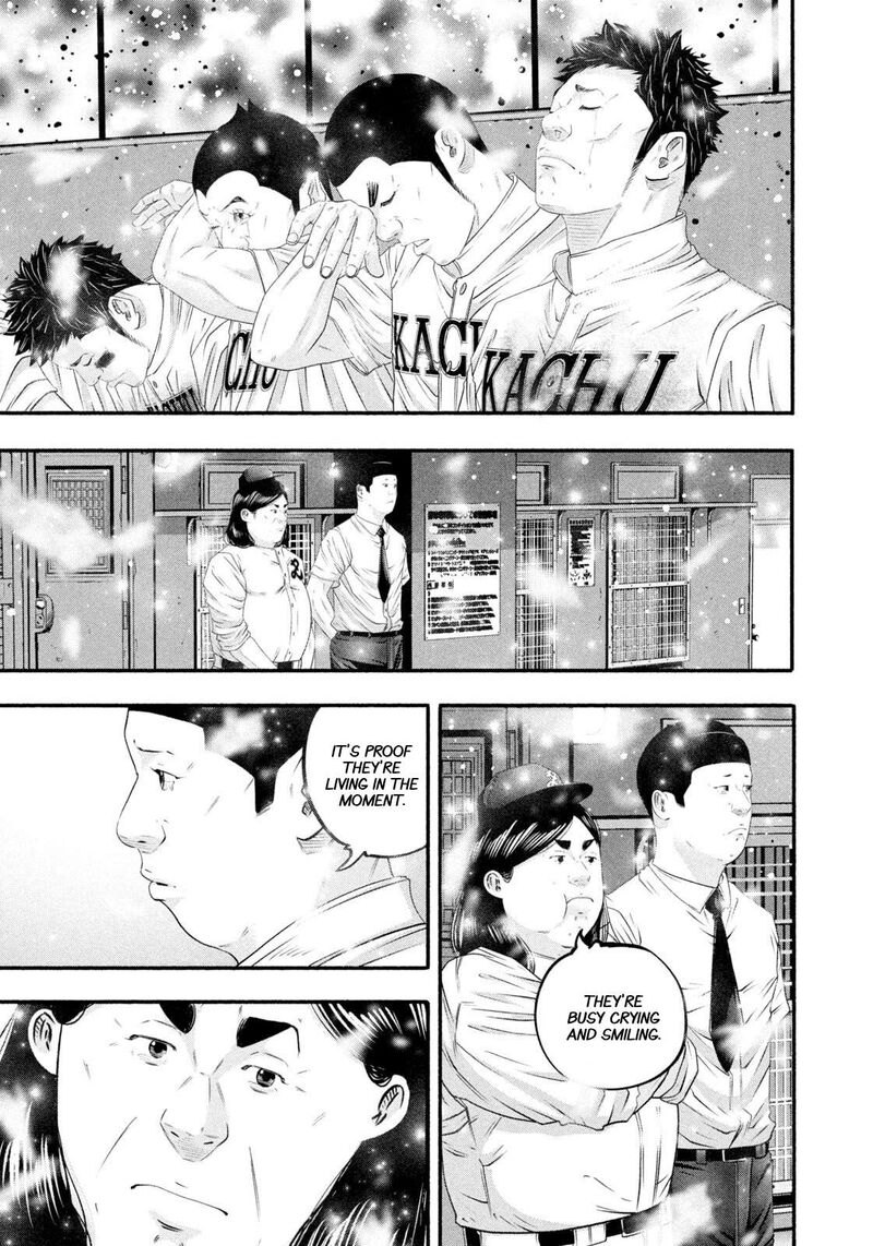 Battle Studies 469 5