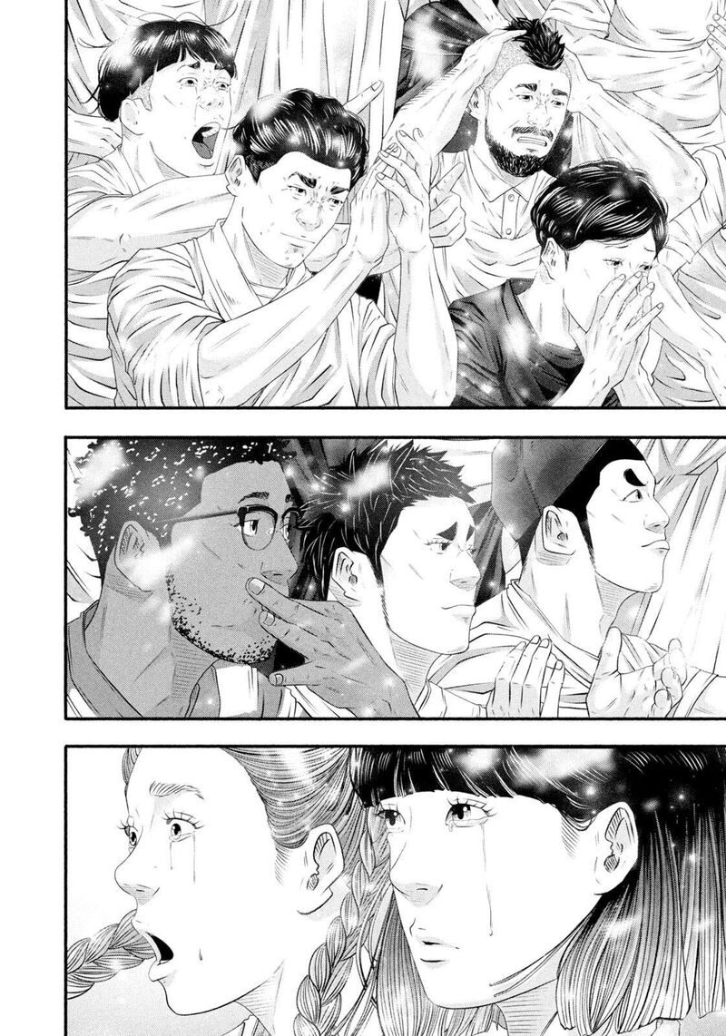 Battle Studies 469 7