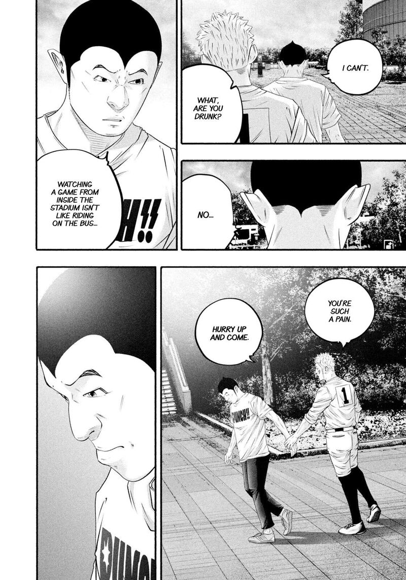 Battle Studies 470 10