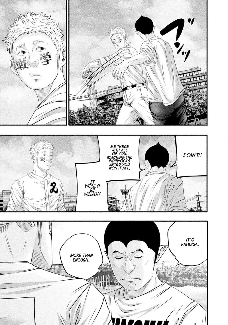 Battle Studies 470 11