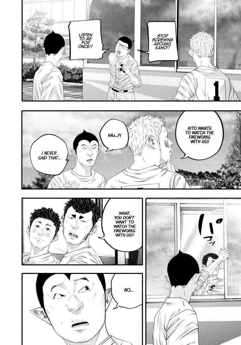 Battle Studies 470 14