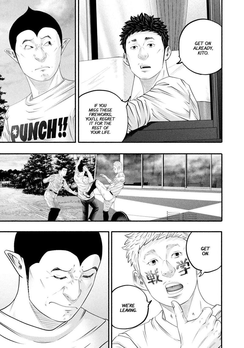 Battle Studies 470 15