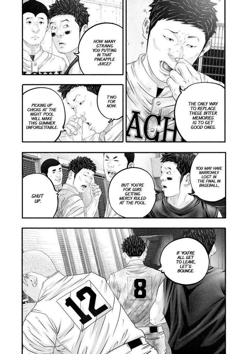 Battle Studies 470 3