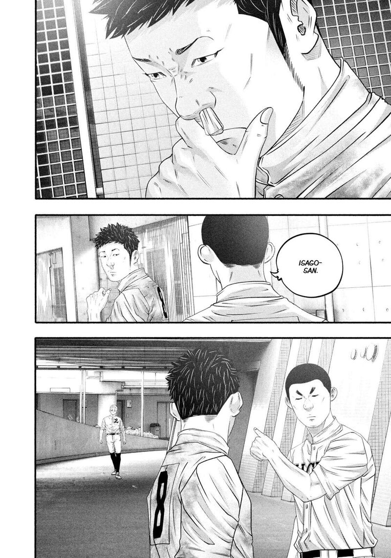 Battle Studies 470 4