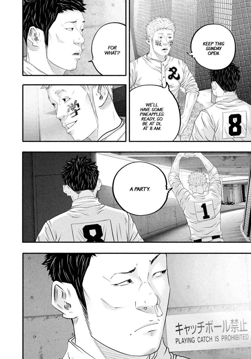 Battle Studies 470 6