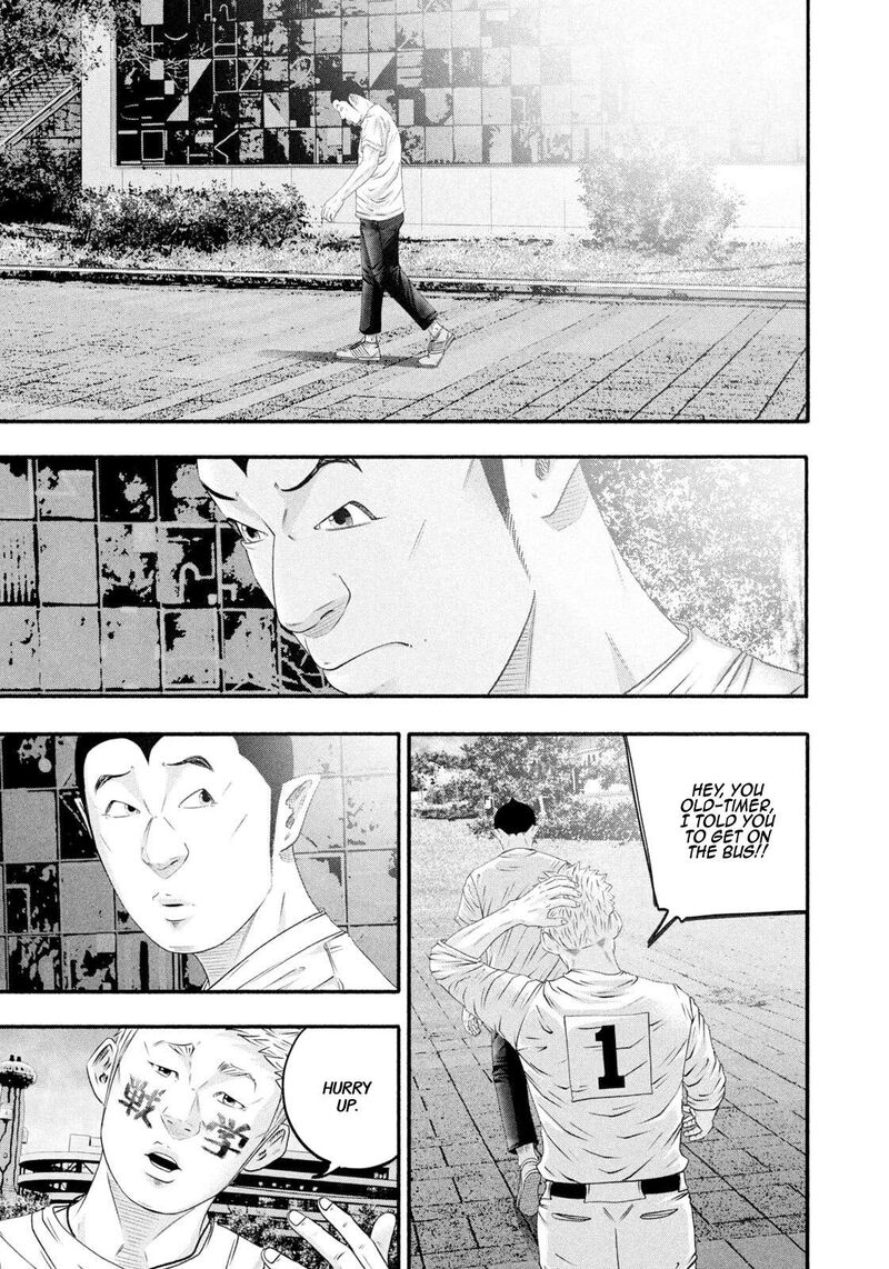 Battle Studies 470 9