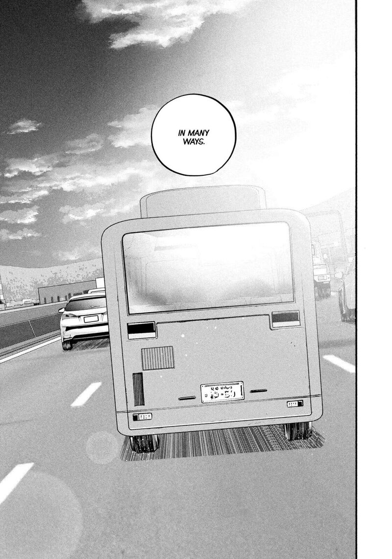 Battle Studies 471 13