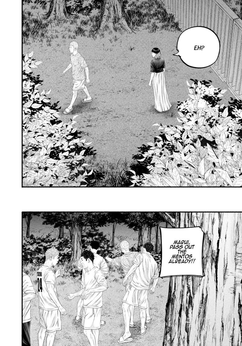 Battle Studies 472 10