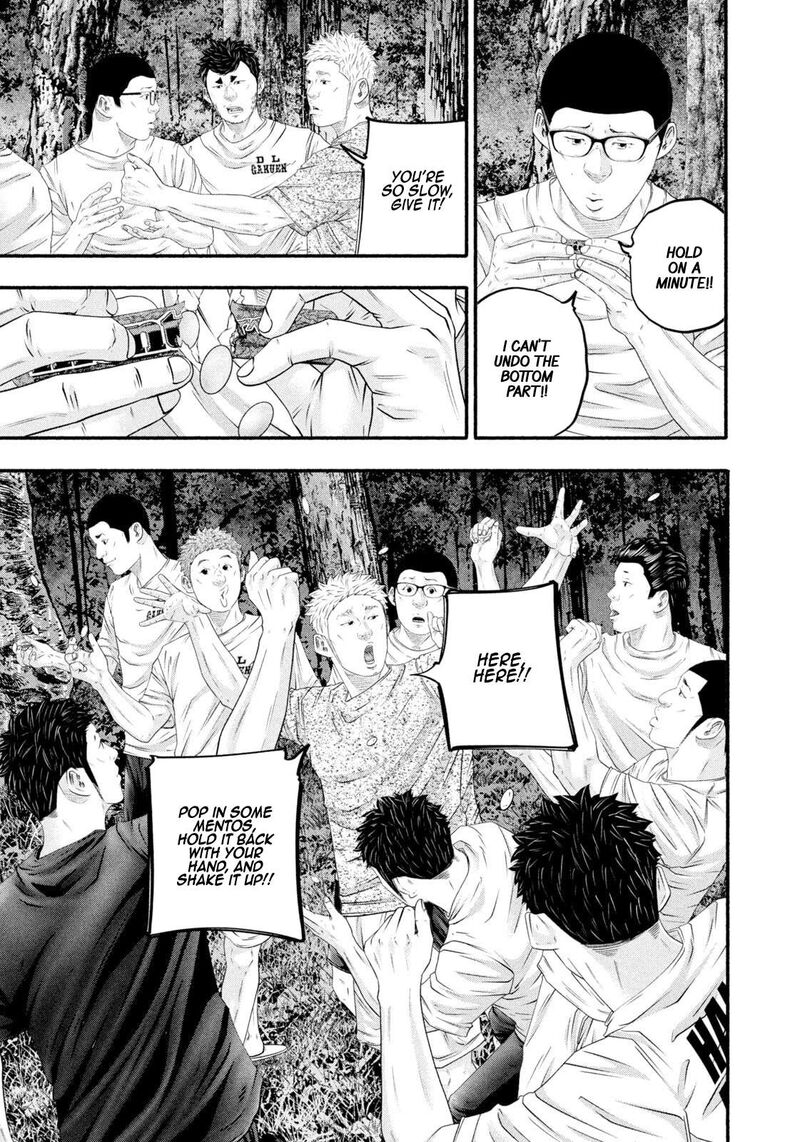 Battle Studies 472 11