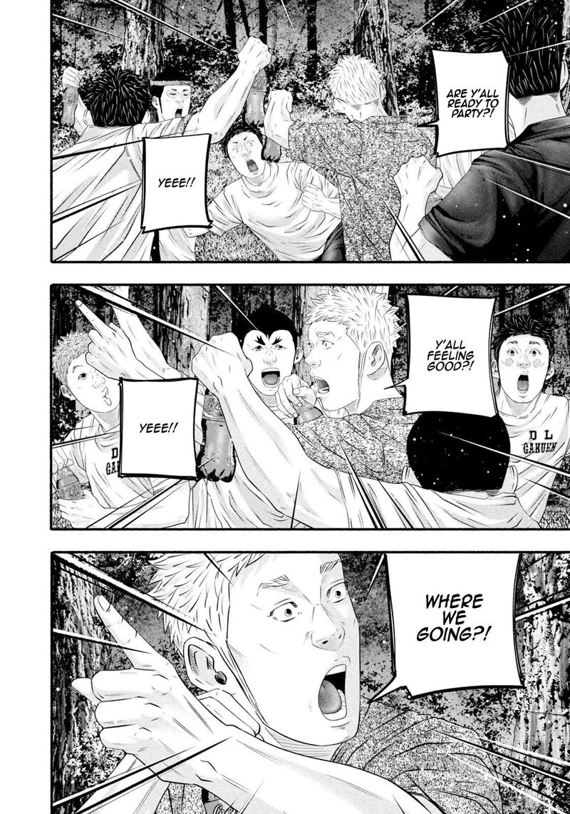 Battle Studies 472 12