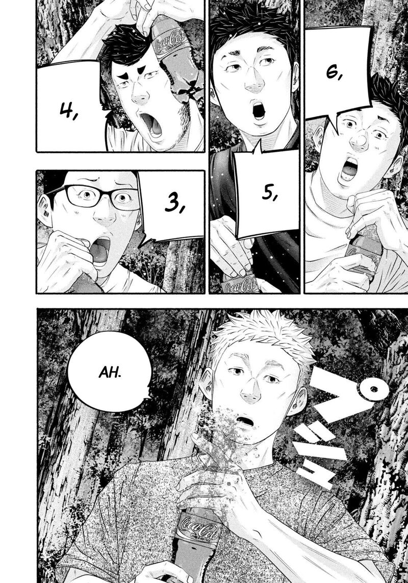 Battle Studies 472 14