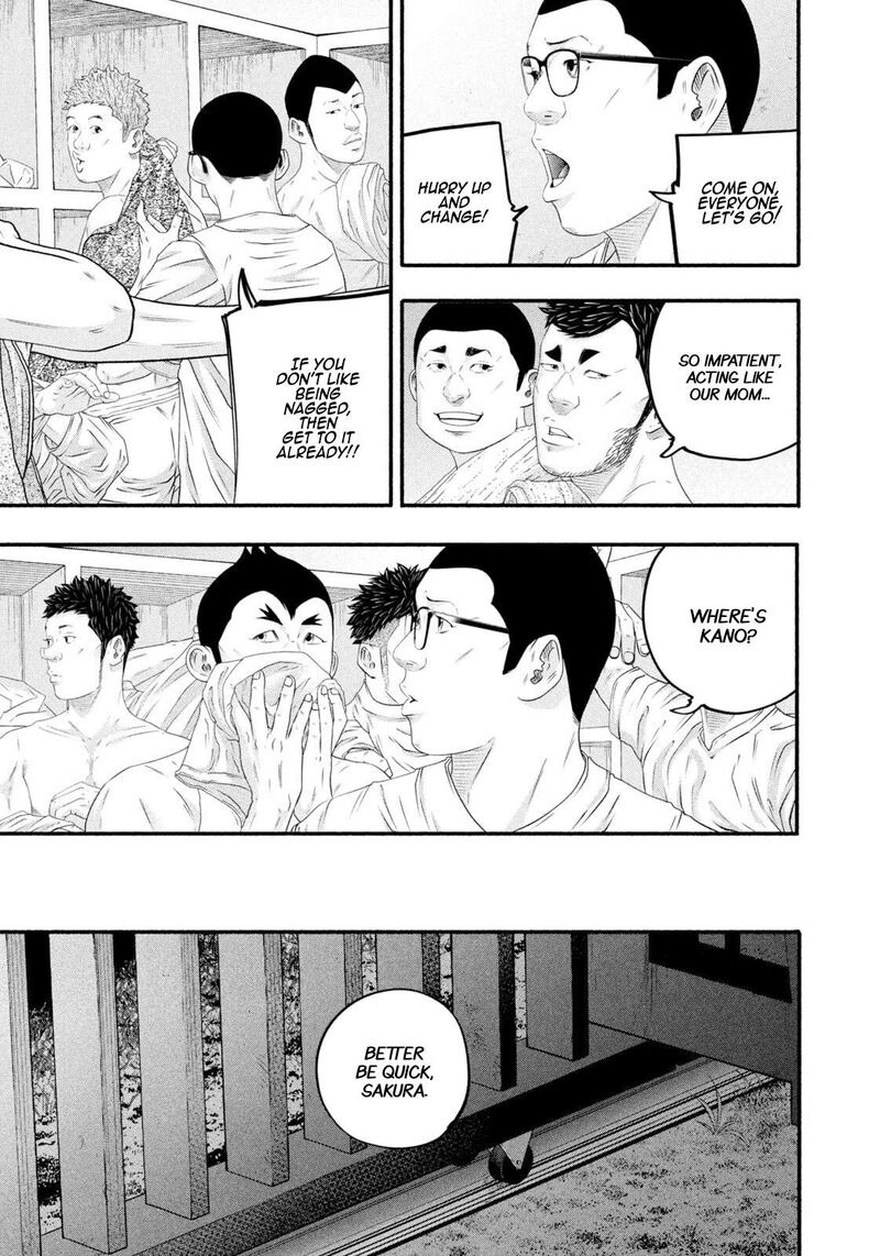 Battle Studies 472 3