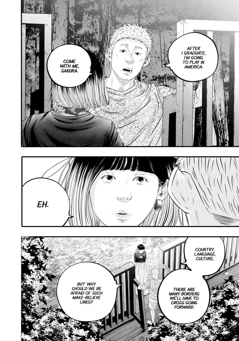 Battle Studies 472 6