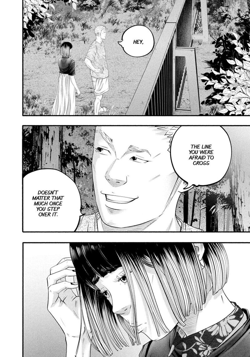 Battle Studies 472 8