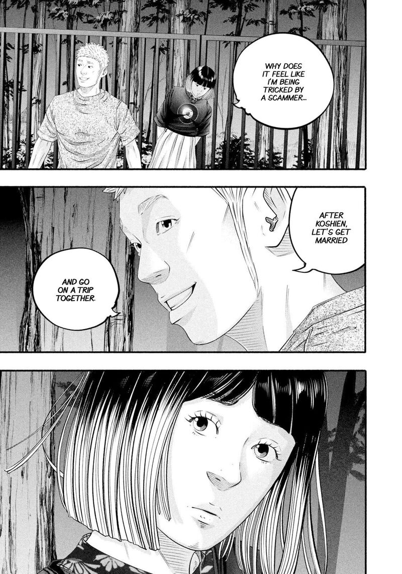 Battle Studies 472 9