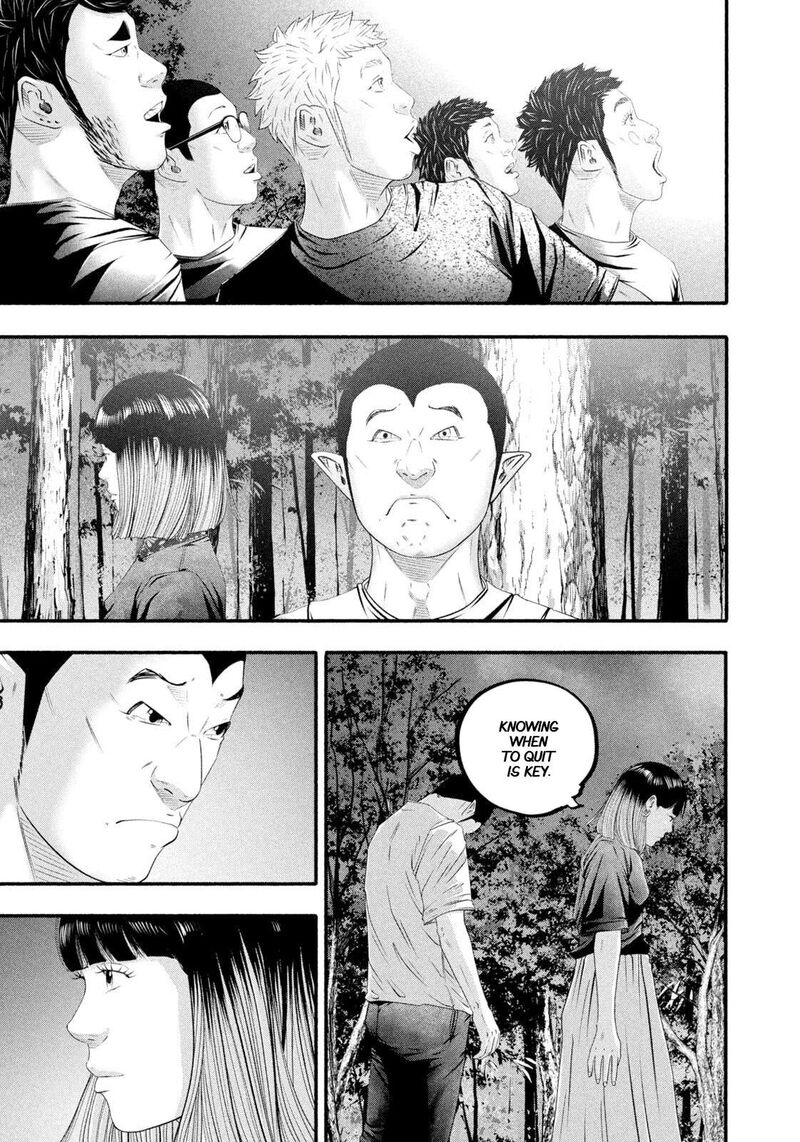 Battle Studies 473 11