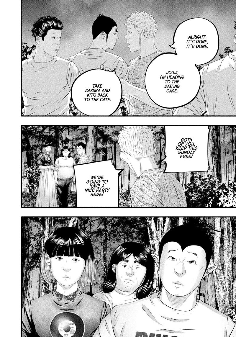 Battle Studies 473 12