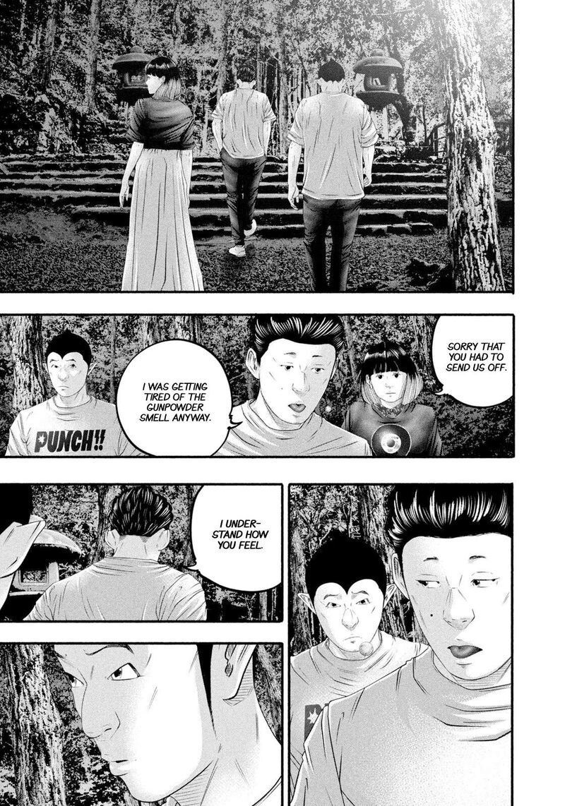 Battle Studies 473 13