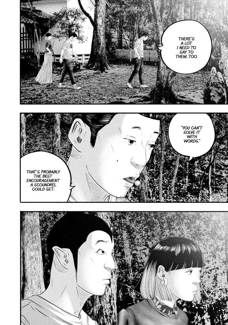 Battle Studies 473 14