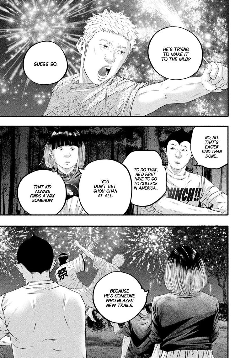 Battle Studies 473 3