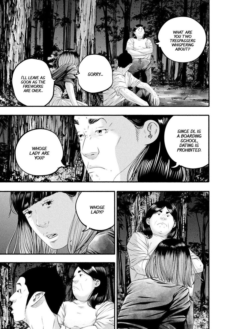 Battle Studies 473 5