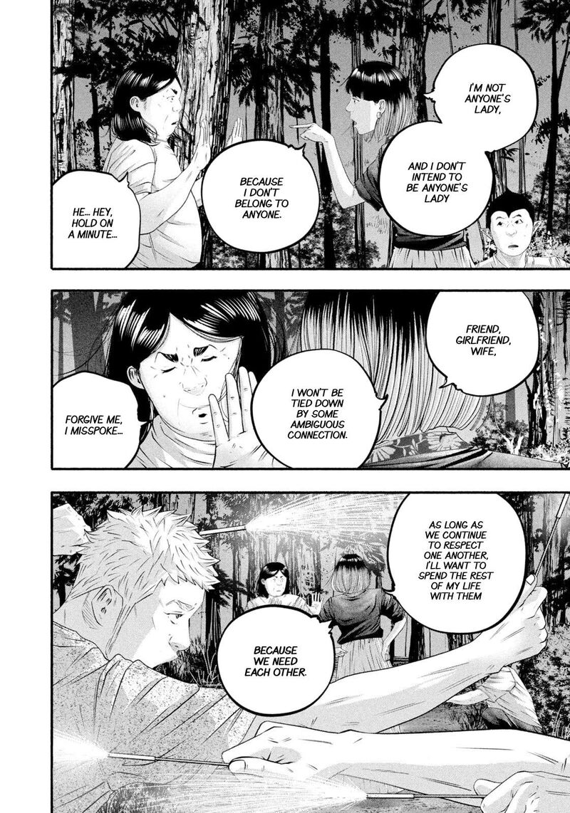 Battle Studies 473 6