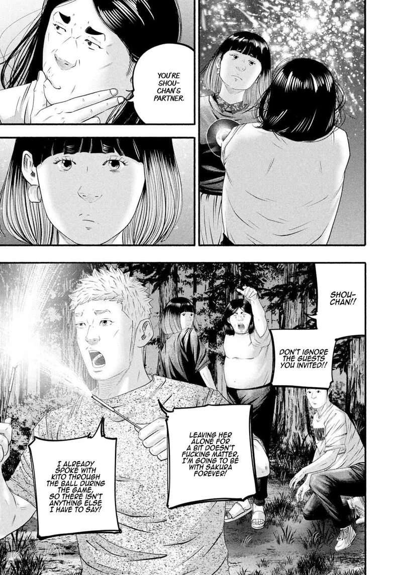 Battle Studies 473 7