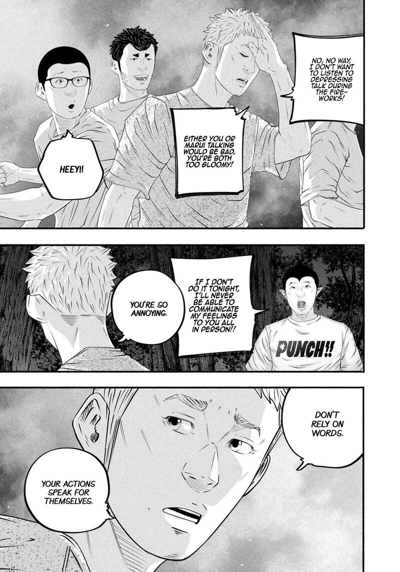 Battle Studies 473 9