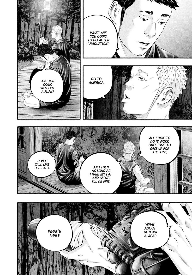 Battle Studies 474 14