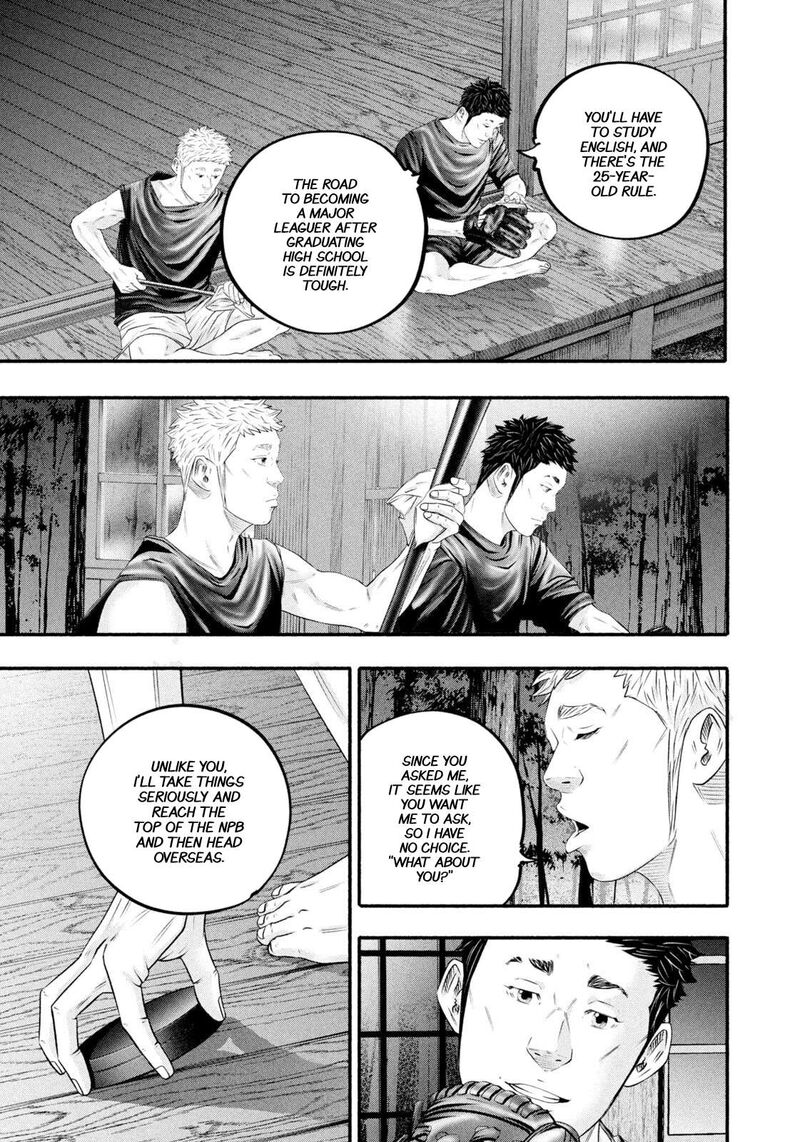 Battle Studies 474 15