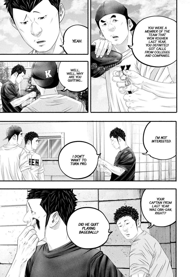 Battle Studies 475 13