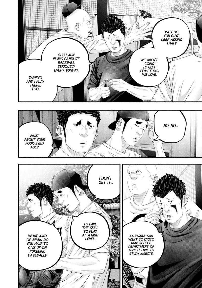 Battle Studies 475 14