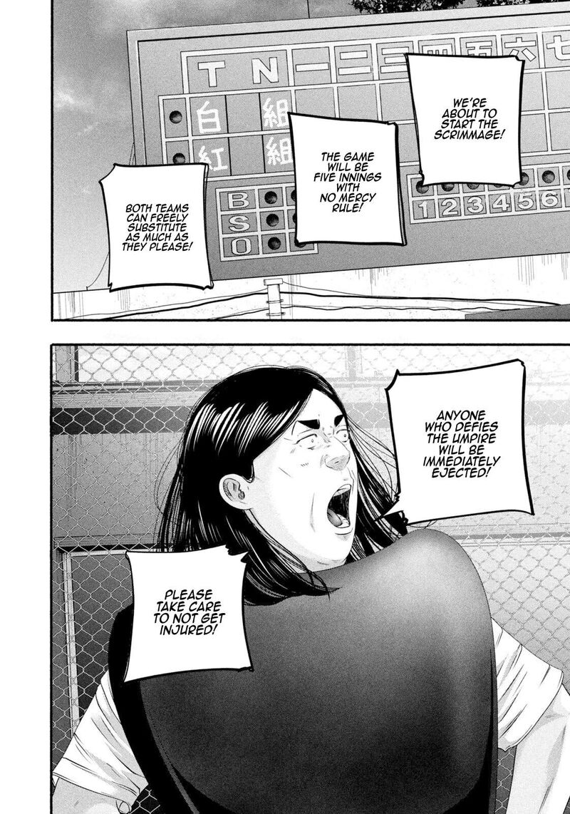 Battle Studies 475 16