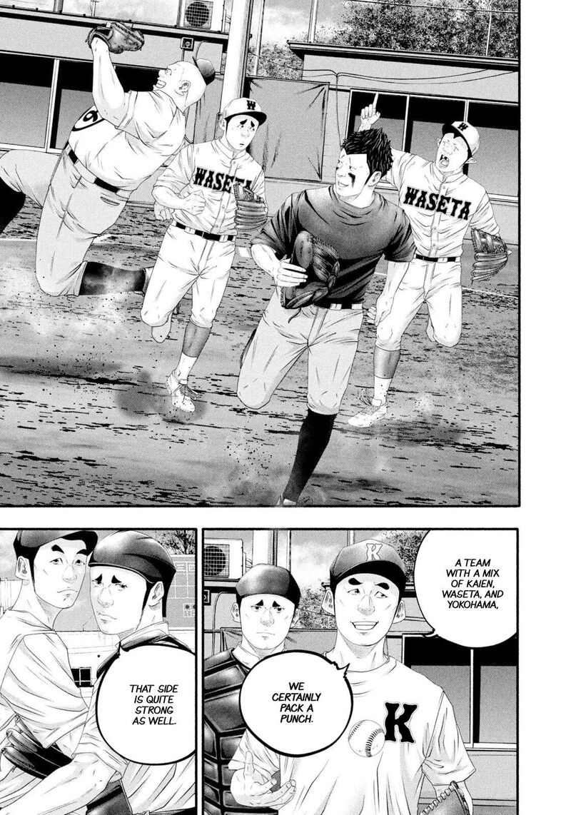 Battle Studies 475 17